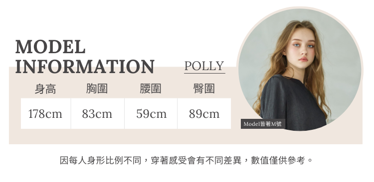 DE NOVO啞光光澤感肌理面長裙