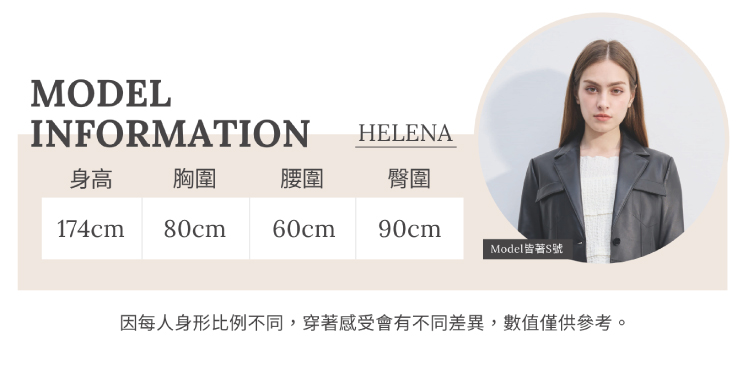 DENOVO雪紡拼接拉鍊彈性上衣