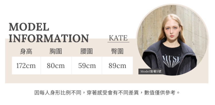 DENOVO立體線條彈力彎刀褲