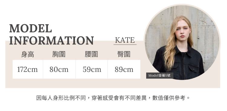 DENOVO簡約俐落襯衫長洋裝