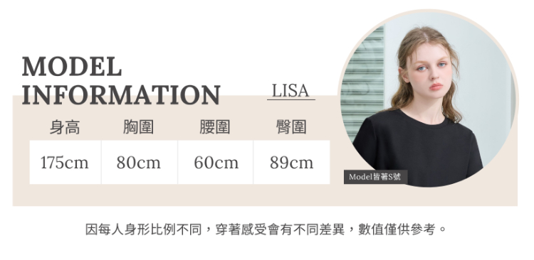 DENOVO輕膚坑條假兩件短袖上衣