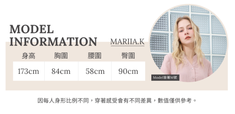 DENOVO極簡俐落方領短袖上衣