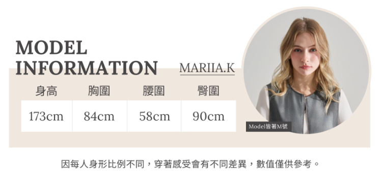 DENOVO立體剪裁漸層洗色牛仔寬褲